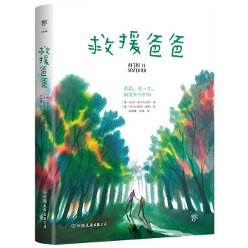 Ԯְ֣ͽ(jing)宋(lin)ք(chung)һ(dng)ΣC(j)nһȸHĽKOЄ(dng)