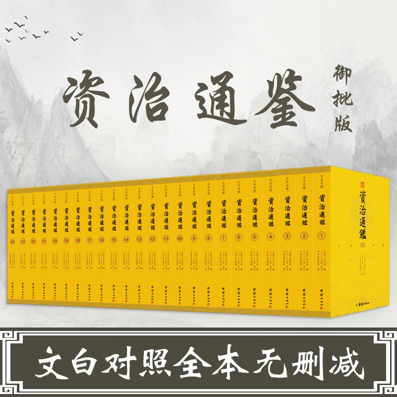 Yͨb 棨İ׌(du)տǬ¡ʵc(din)u(png)ֱ294oh(ji) ȫ24(c)