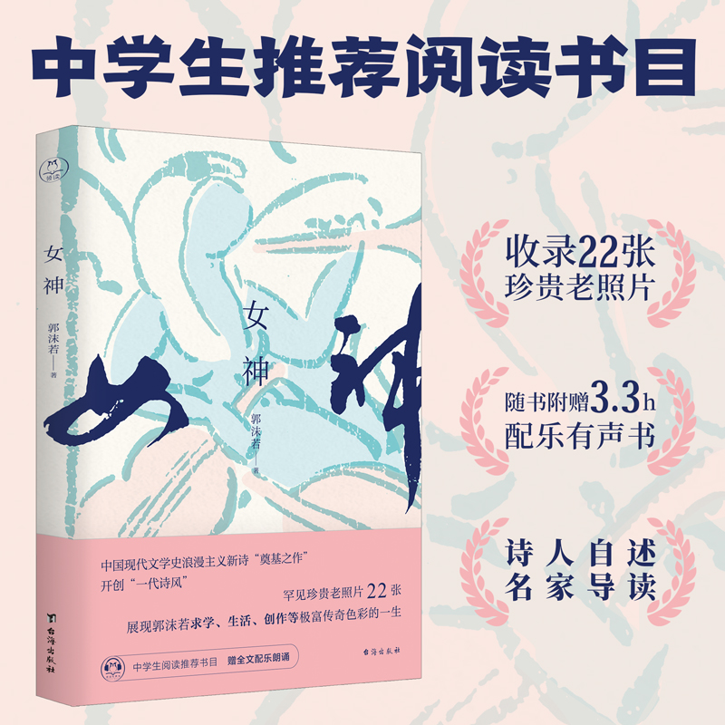 ŮȫӆDٛȫķֽɫ䘷o(j)Ů񡷳100ЌW(xu)]xĿ