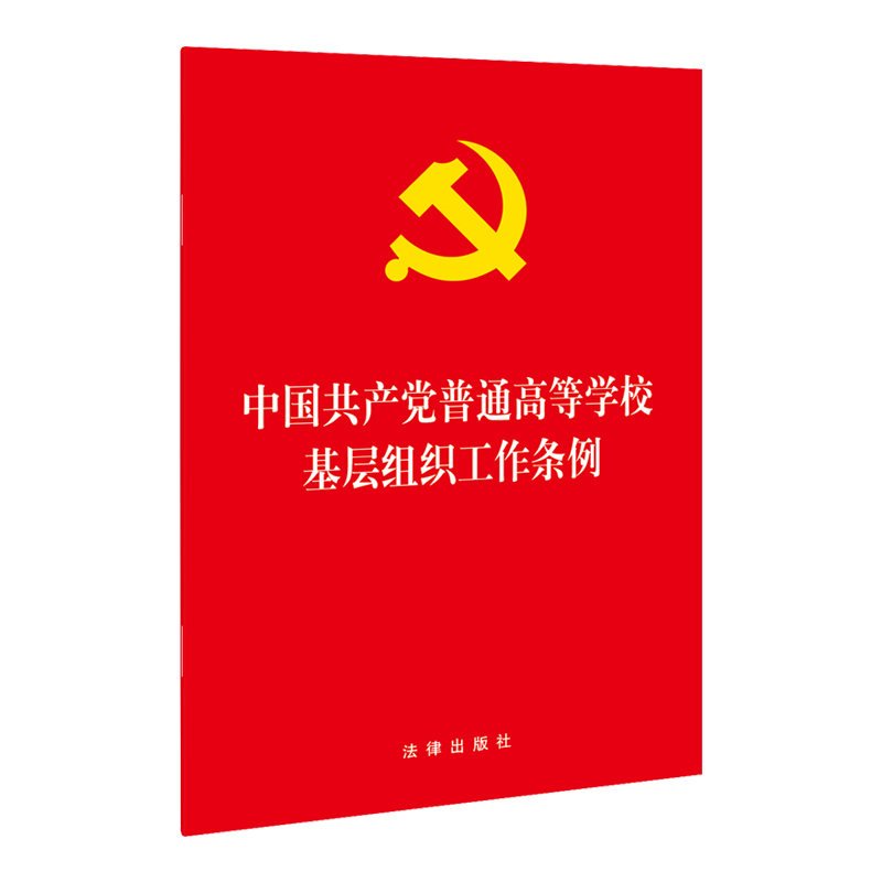 Ї(gu)a(chn)hͨߵȌW(xu)ӽMl F(tun)ُ(gu)Ԓ400-106-6666D(zhun)6