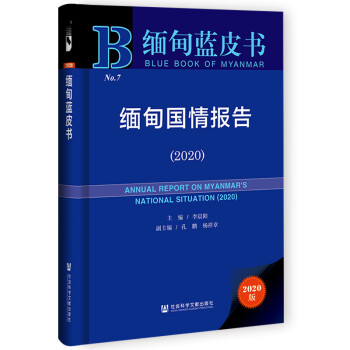 {(ln)Ƥ(bo)棨2020