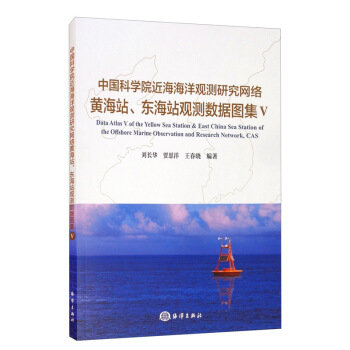 ЇƌW(xu)Ժ^yоW(wng)j(lu)Sվ|վ^y(sh)(j)DV