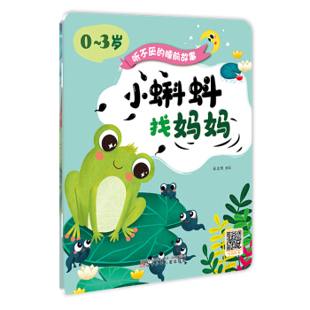  (tng)˯ǰ£0~3qСҋӺ{~
