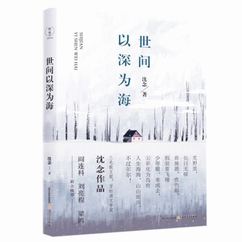 g麣Bơ\(chng)]ëɢĪ(jing)ֱđKcg