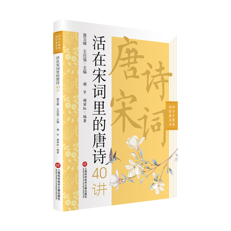 ~Ԋ(sh)40vЌW(xu)x(jng)䅲