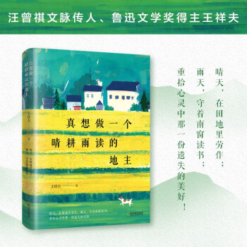 һ(g)xĵ} ѸČW(xu)(jing)ɢľx