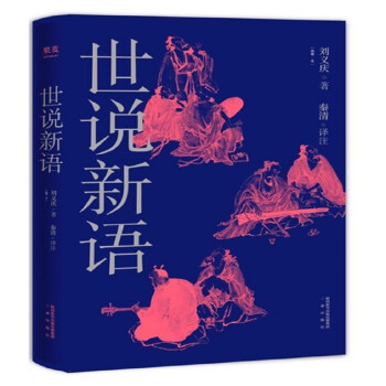 fZx2019ѸTmٝuЇŴƪ¼һZʵİٿƴȫһŴ˵İԹ(jng)䡿