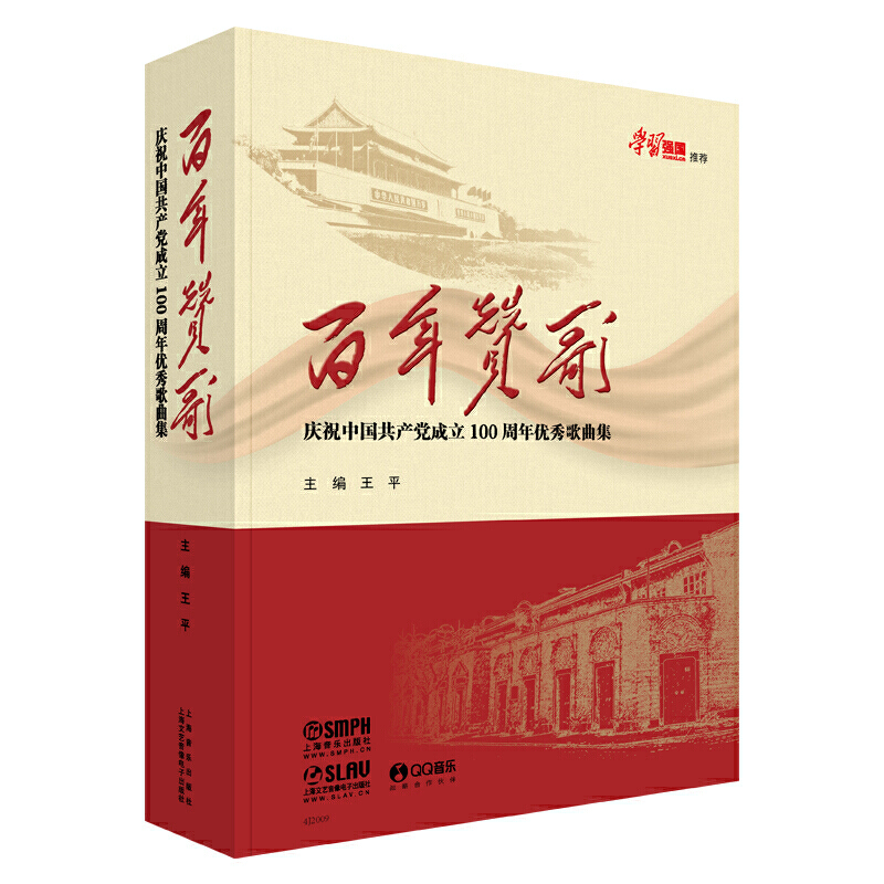 ٝ--cףЇah100ꃞ(yu)