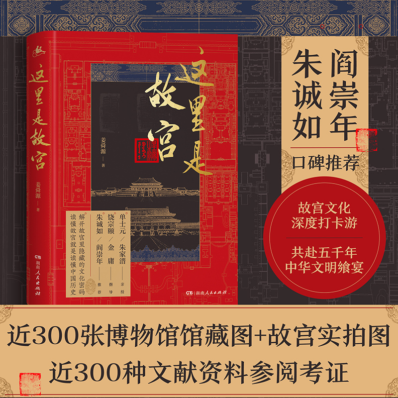 @ǹʌm鐳\ڱ]ʌmĻȴǧA磩