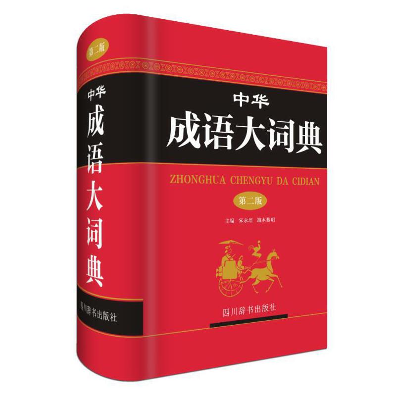 AZ(y)~䣨ڶ棩