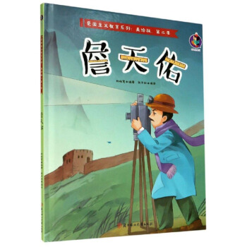 ղ/ۇxϵУL桤ڶ