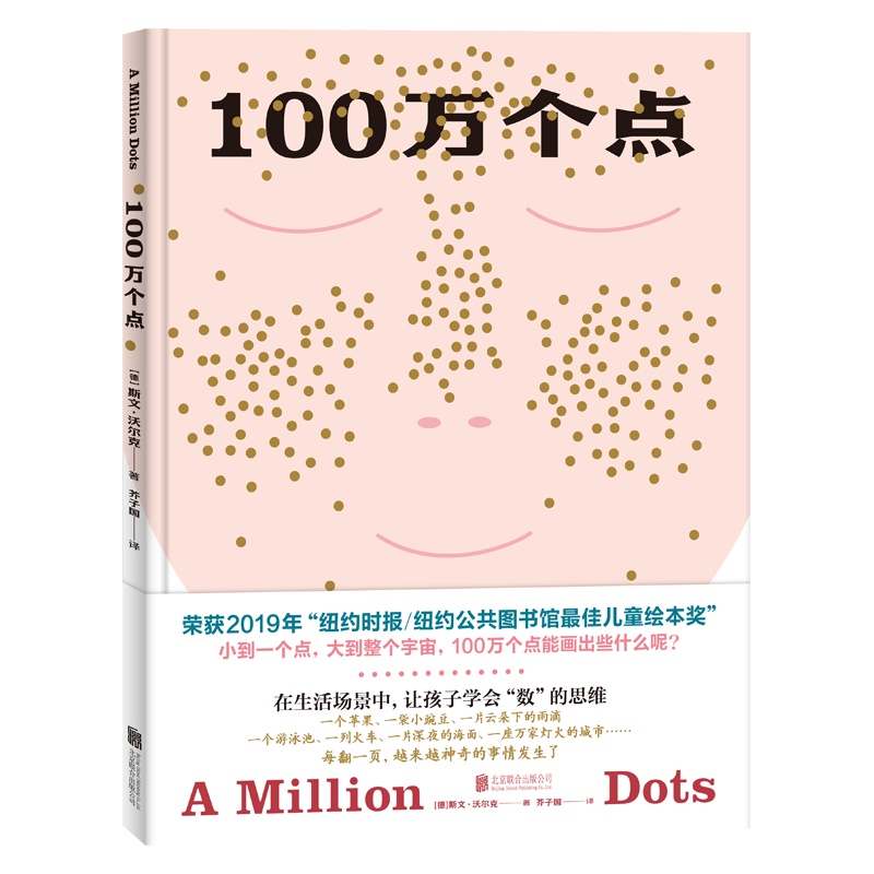 100fc׃(sh)WLs@~sr/~sD^уͯL1c_ʼɃӣ_100fc