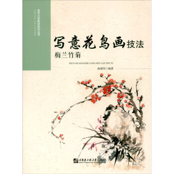 (xi)⻨B(nio)(hu)-÷m