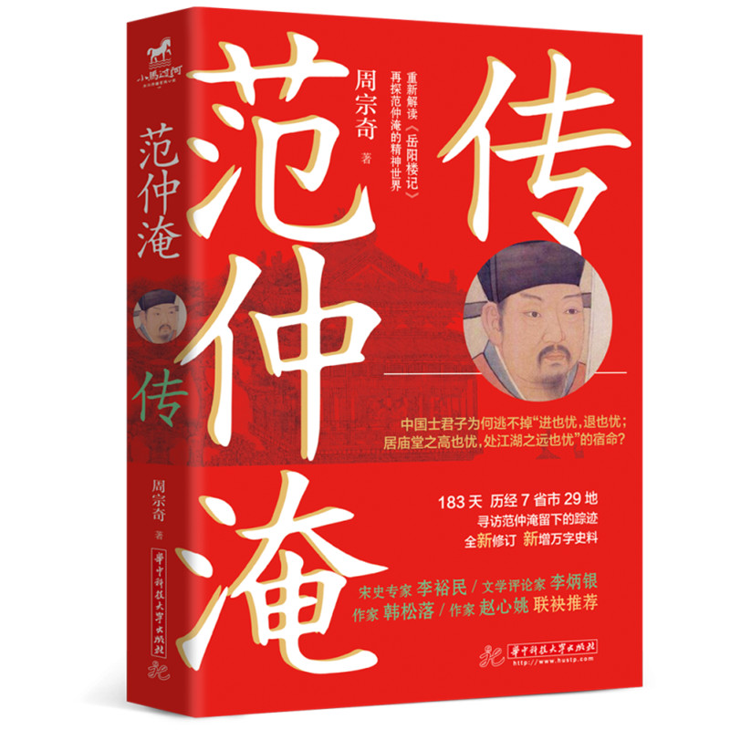 ͂ؽ(yng)ӛʷ(zhun)ԣnwҦČW(xu)u(png)Փy(lin)]