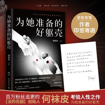(zhn)ĺ||(zhun)ӡZ(y)棬f(wn)۽z׷ġ](mi)ˎ@(chung)ʼ˺mƤ(yn)֮