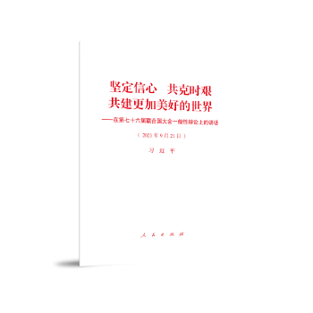  (jin) ˕r(sh)D õ硪ڵʮ(lin)χһqՓϵvԒ