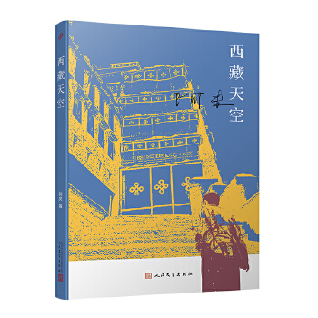  գéČW(xu)(jing)m䶨߰(li)ƷβܳɞƽȵĐ(i)TҸ