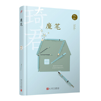  ħPf(shu)ͯħoѵļͥcͯ¼ʬF(xin)ǰЇ(gu)ϴ庢 (tng)^(gu)ĹcՇ