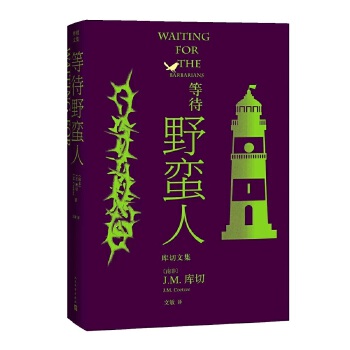  ȴҰUˣļZؐČW(xu)J.M.ĉĳ2021ӆ棩