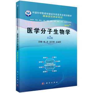t(y)WW棬2棩