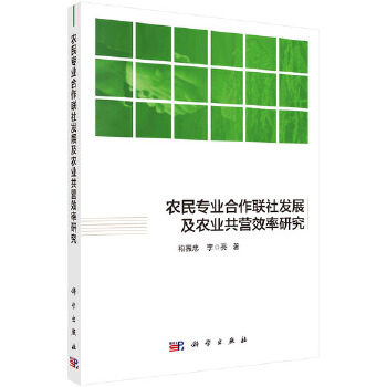  r(nng)(zhun)I(y)(lin)l(f)չr(nng)I(y)I(yng)Чо
