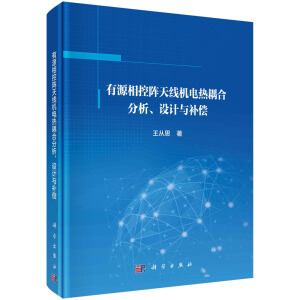 Դ쾀C(j)늟ϷO(sh)Ӌ(j)ca(b)