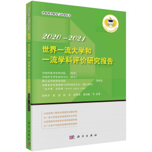 һW(xu)һW(xu)ur(ji)о(bo) 2020-2021