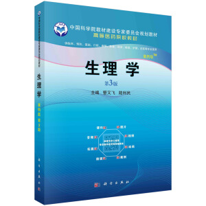 W3棩
