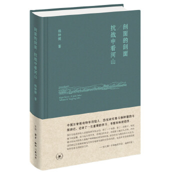  (zhn)пɽ犽ӛ