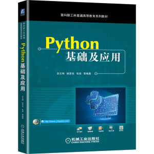 PythonA(ch)ãS΢nҕl