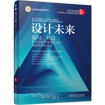  O(sh)Ӌ(j)δ SＰ피(j)I(y)Ą(chung)ºD(zhun)֮