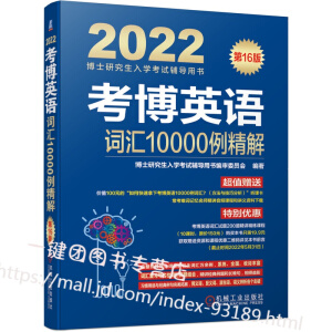 ӢZ~R10000 16棨N162019У}ֵٛ(zng)nُ̺n(yu)݄