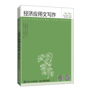 (jng)Č2棩
