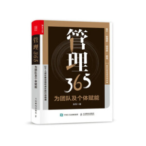 365F(tun)(du)(g)wx