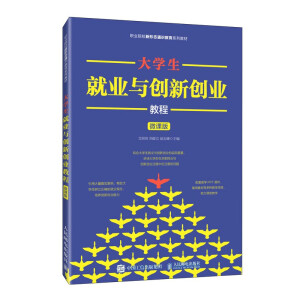 W(xu)͘I(y)c(chung)(chung)I(y)̳̣΢n棩