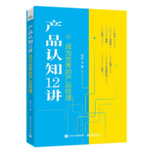 a(chn)ƷJ֪12vɞ郞(yu)Įa(chn)Ʒ(jng)