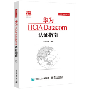 AHCIA-DatacomJCָ