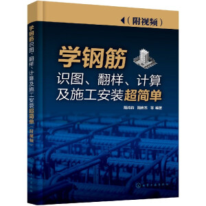 W(xu)䓽R(sh)DӋ(j)㼰ʩb(jin)Σҕl