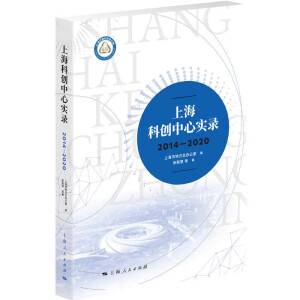 ϺƄ(chung)Č(sh)䛣20142020
