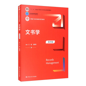 ĕW(xu)İ棩¾21onW(xu)ϵн̲ģ