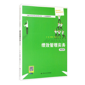 Ч팍(w)İ棩¾21oߵI(y)Ʒ̲ġYԴϵУ