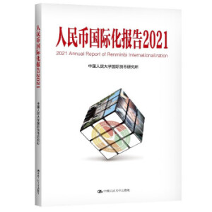 Ň(gu)H(bo)2021pѭh(hun)°l(f)չc؛Ň(gu)H
