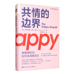 ߅磺еλø