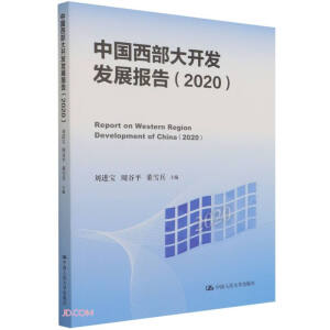  Ї(gu)_(ki)l(f)l(f)չ(bo)棨2020