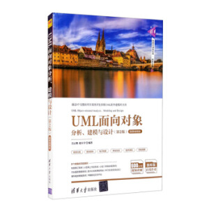 UML?q)ģcO(sh)Ӌ2棩-΢nҕl