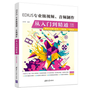 EDIUSI(y)(j)ҕllTͨ(sh)(zhn)200
