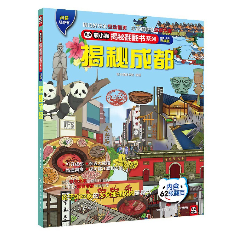 سɶ  _؈أ_ǶξW(wng)tصĳĵ֪RD(zhun)Աɶ