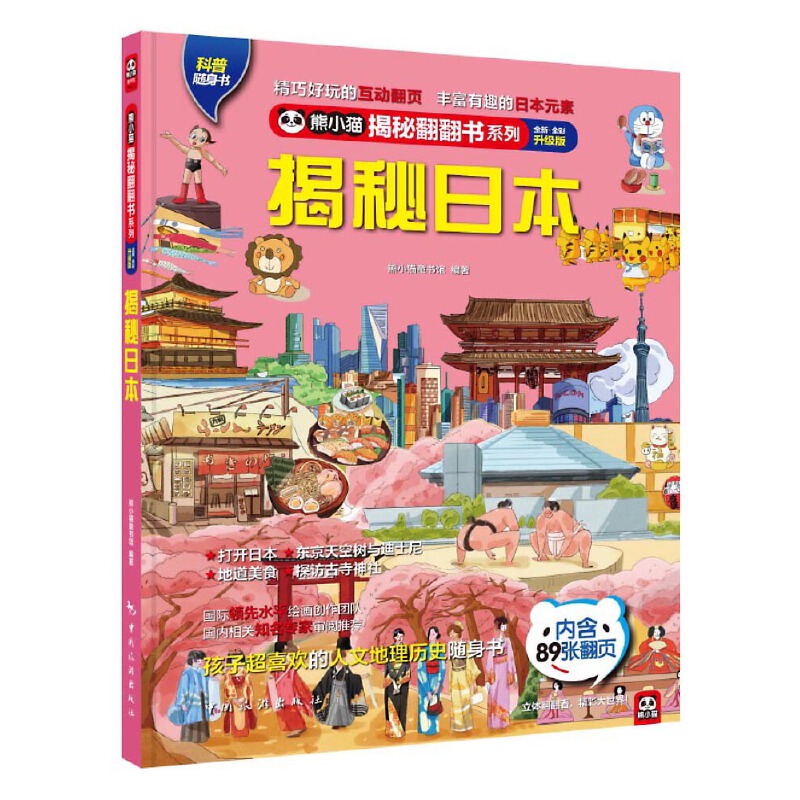 ձ _ʿ_mE_ʿɽΖ|صĳĵ֪RD(zhun)ձ