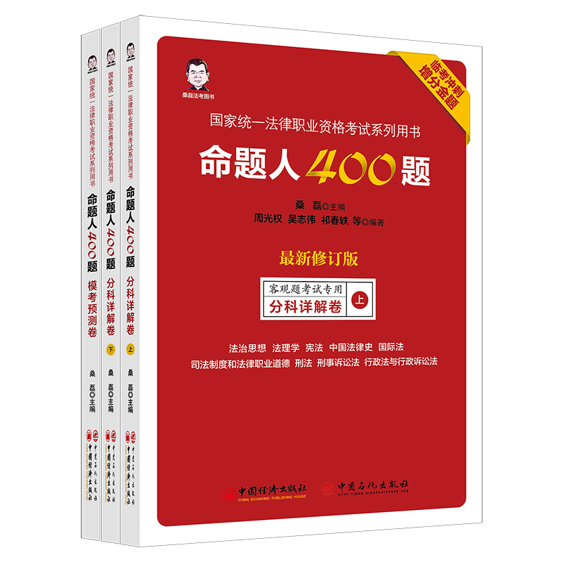 2021}400}^}ԇ(zhun)ãȫ(c)ӆ桿ٛ(zng)ͨP(gun)ԡփ(c)