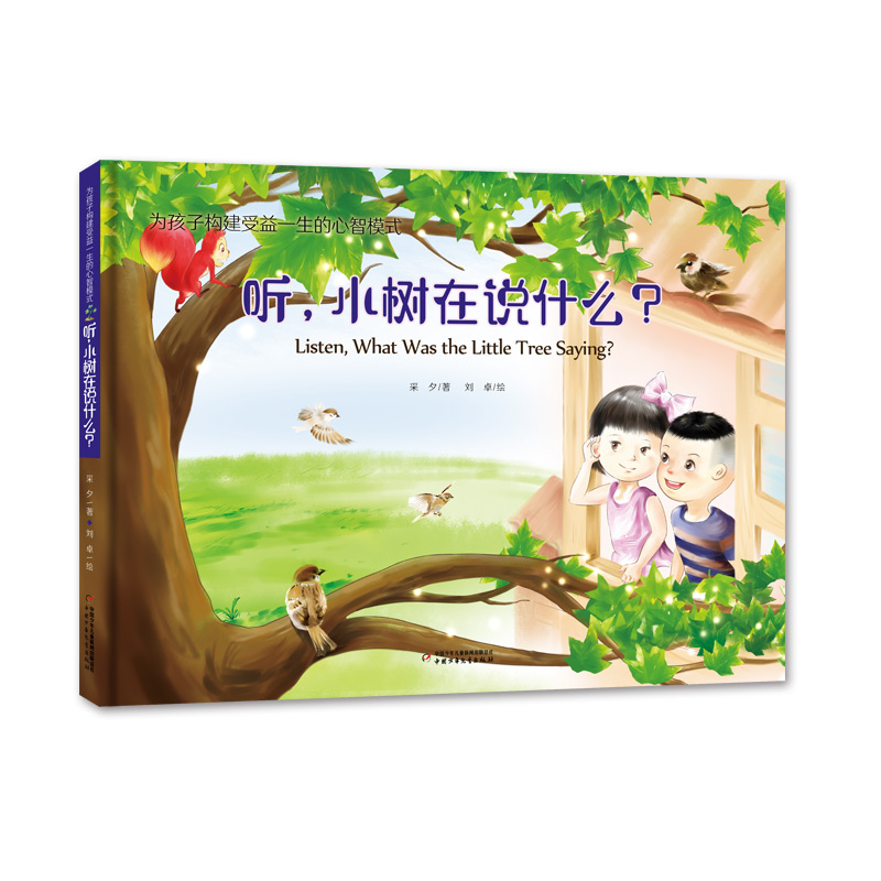 麢Ә(gu)һģʽ Сfʲô